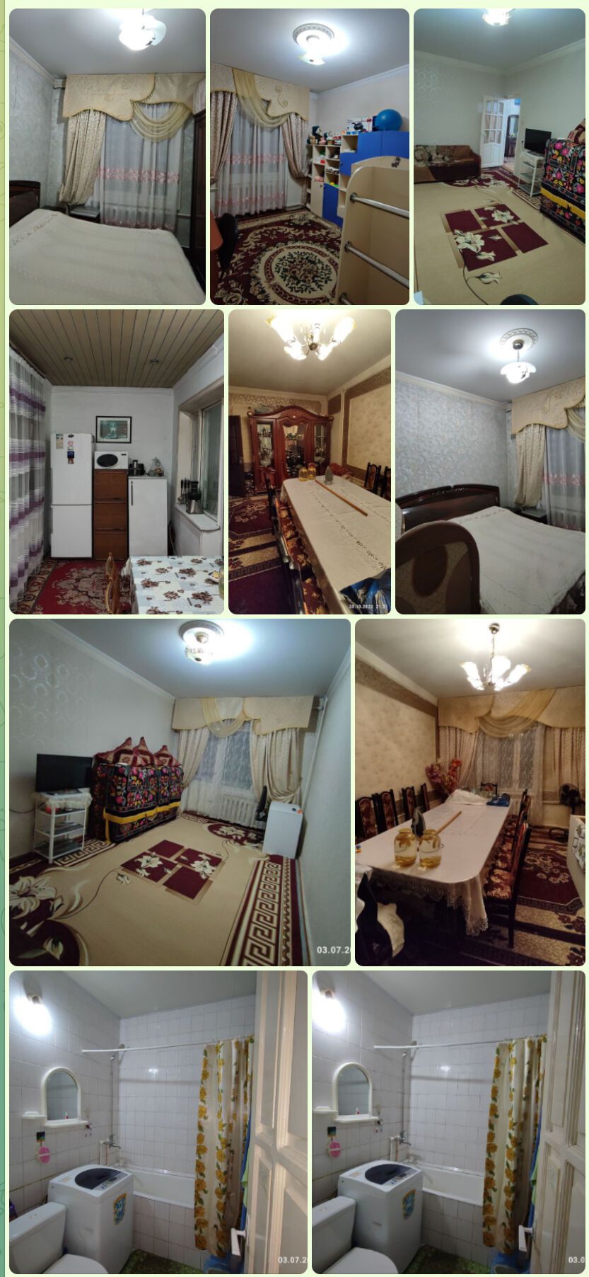 4-х комн 6/9-эт.д